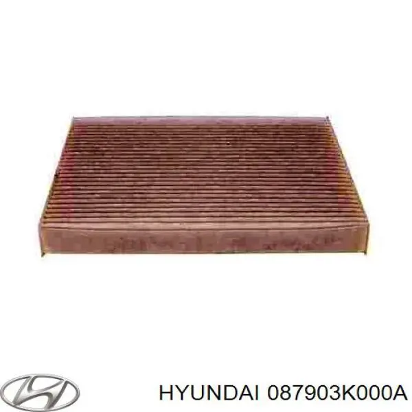 Купити 087903K000A Hyundai/Kia Фільтр салону вугільний