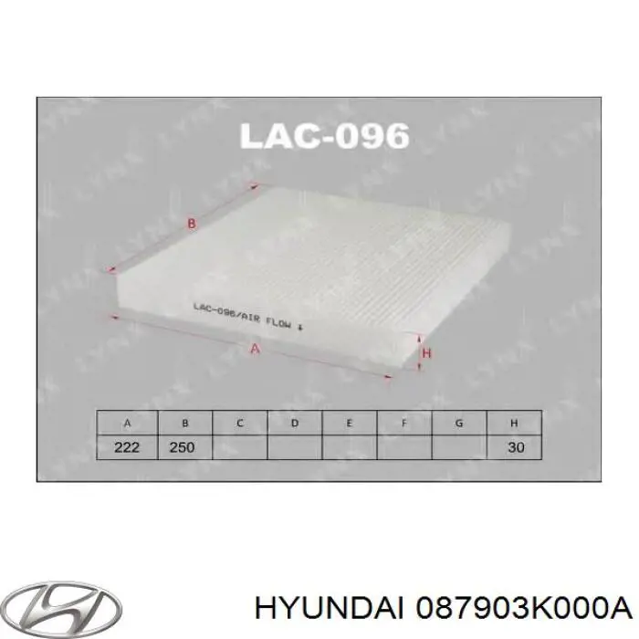 Фільтр салону 087903K000A Hyundai/Kia