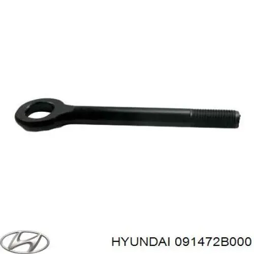 091472B000 Hyundai/Kia крюк буксирувальний
