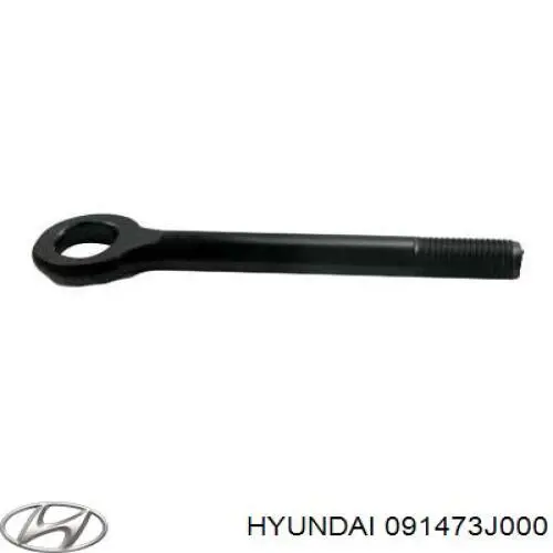 Крюк буксирувальний передній на Hyundai Tucson I JM