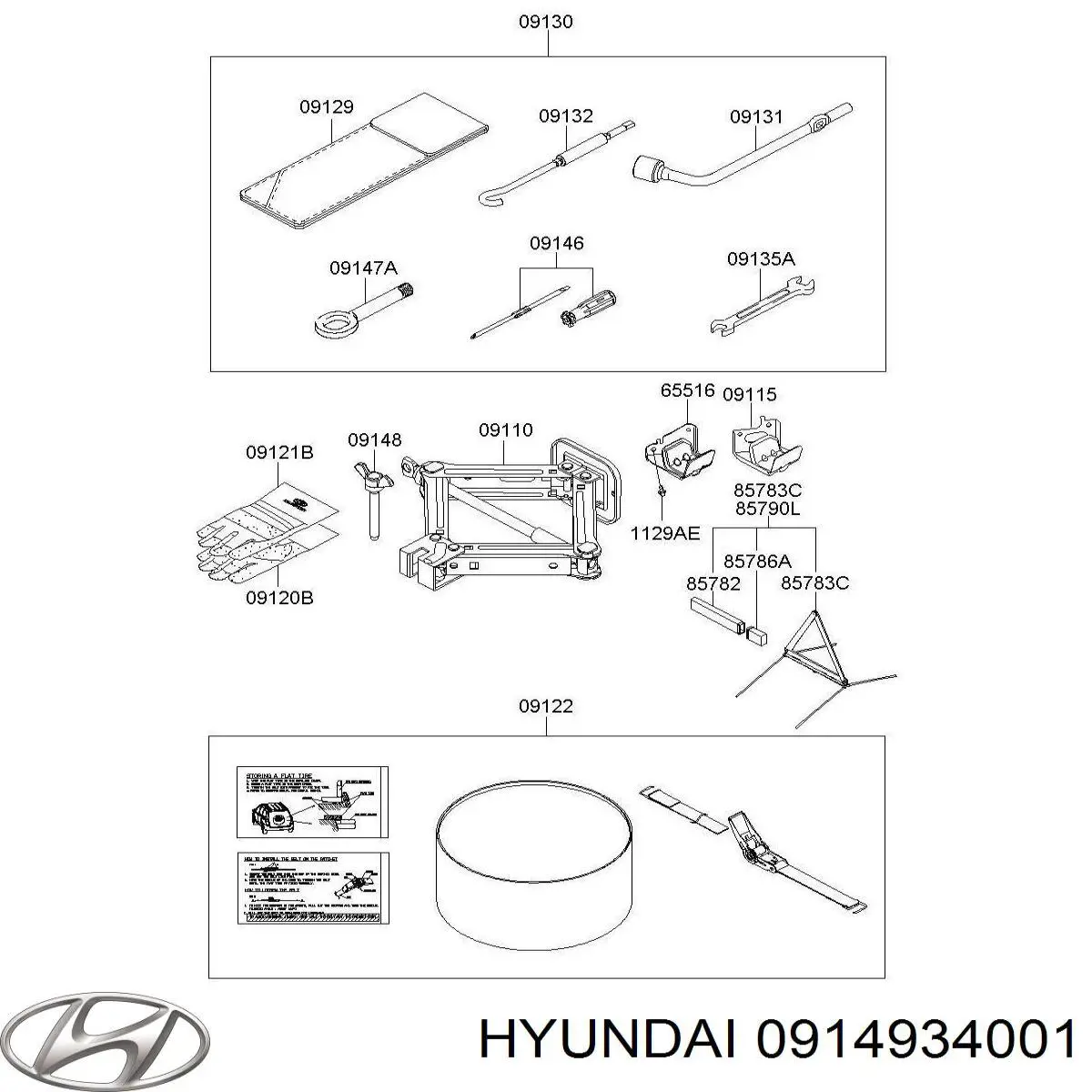0914934001 Hyundai/Kia 