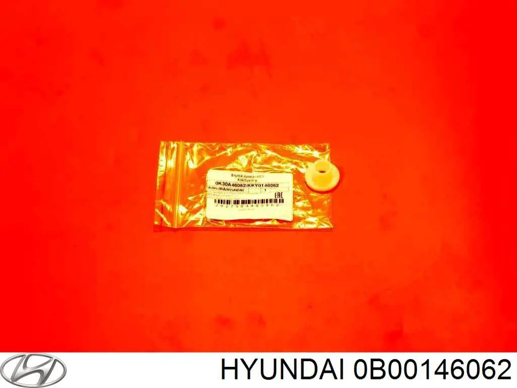 0B00146062 Hyundai/Kia Сальник куліси КПП