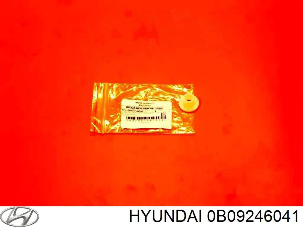 Купити 0B09246041 Hyundai/Kia Втулка куліси