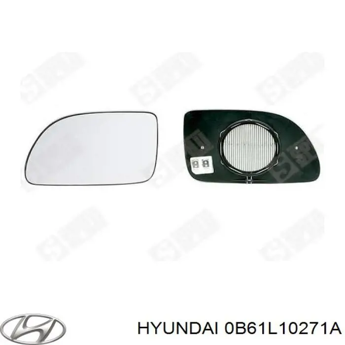 0B61L10271A Hyundai/Kia прокладка головки блока циліндрів (гбц)