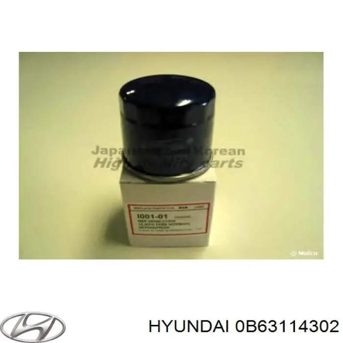 Масляний фільтр 0B63114302 Hyundai/Kia