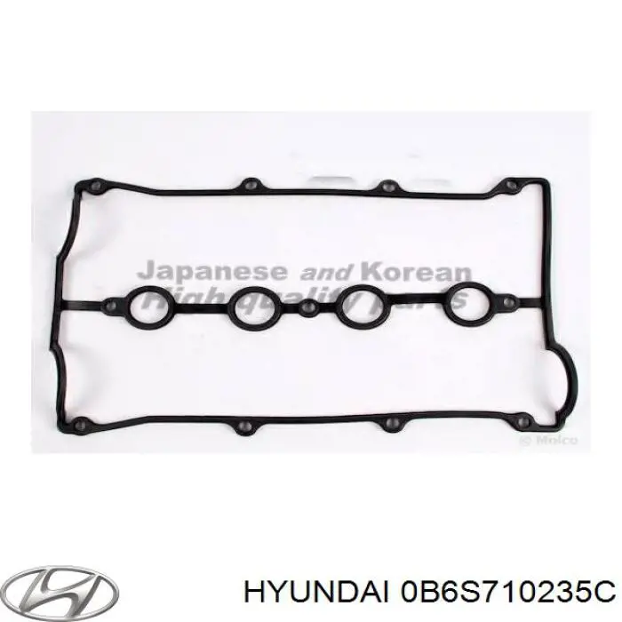 Прокладка клапанної кришки двигуна 0B6S710235C Hyundai/Kia