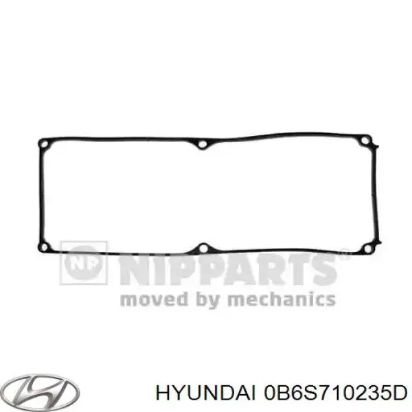 Прокладка клапанної кришки двигуна Hyundai/Kia 0B6S710235D