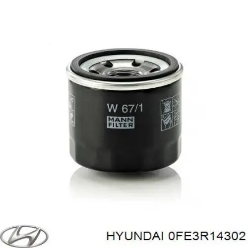 Купити 0FE3R14302 Hyundai/Kia Фільтр очищення масла відцентровий