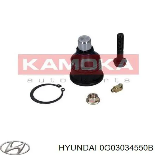 Купити 0G03034550B Hyundai/Kia Кульова опора, нижня