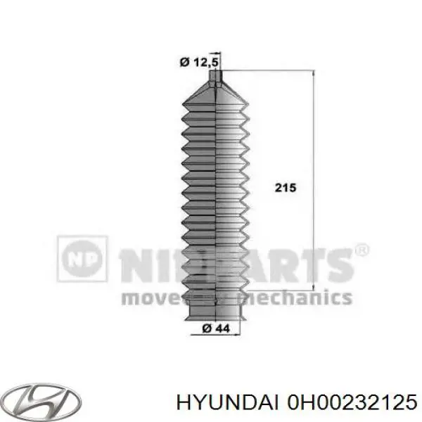 Пильник рульової тяги GSP 540028 ціна, від 6.61 USD