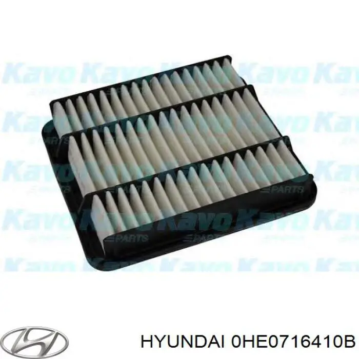 Корзина зчеплення 0HE0716410B Hyundai/Kia