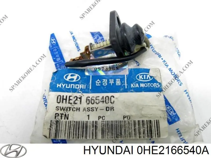 Кінцевик Hyundai/Kia 0HE2166540A ціна, від 3.91 USD