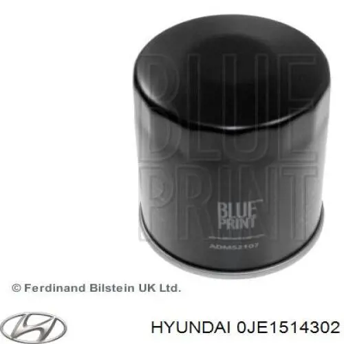 Купити 0JE1514302 Hyundai/Kia Фільтр очищення масла відцентровий