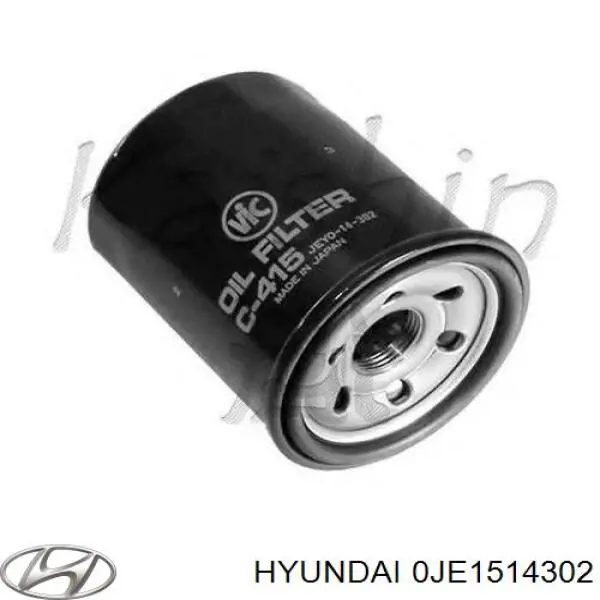 Фільтр масляний Hyundai/Kia 0JE1514302
