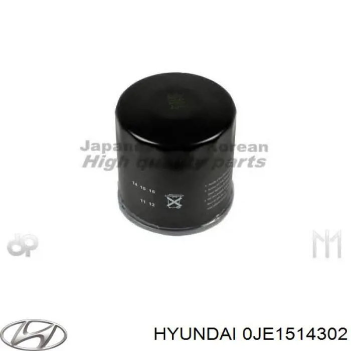 Масляний фільтр двигуна Hyundai/Kia 0JE1514302 ціна, від 4.43 USD