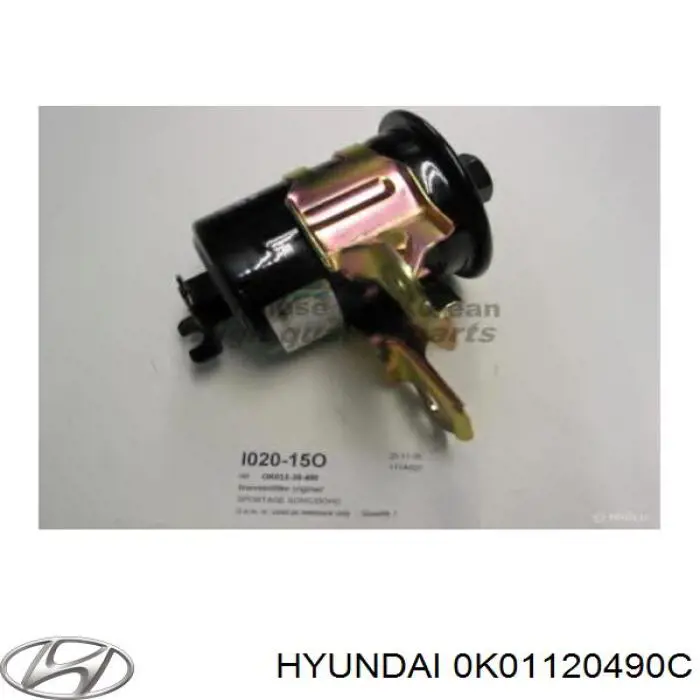 0K01120490C Hyundai/Kia фільтр паливний