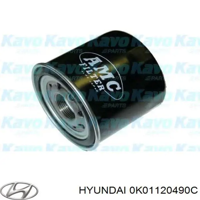 Фільтр тонкого очищення палива Hyundai/Kia 0K01120490C ціна, від 4.79 USD