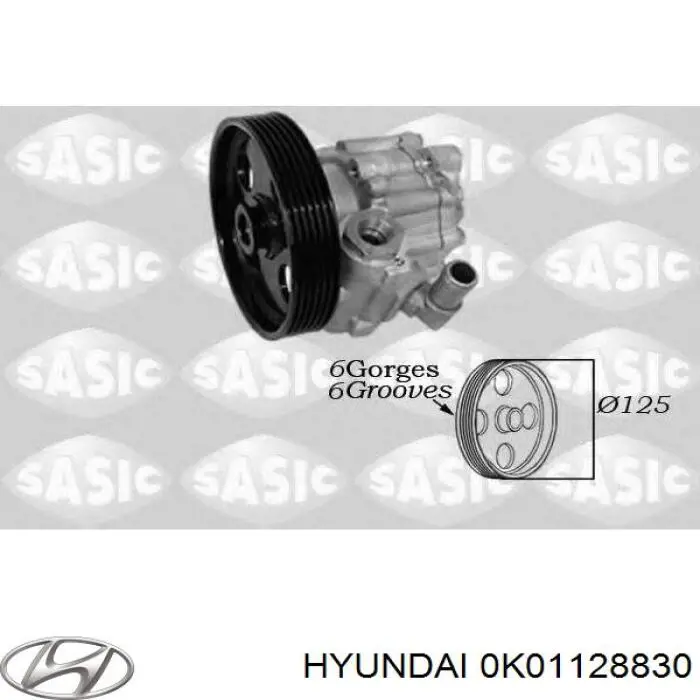 Сайлентблок задньої тяги Hyundai/Kia 0K01128830