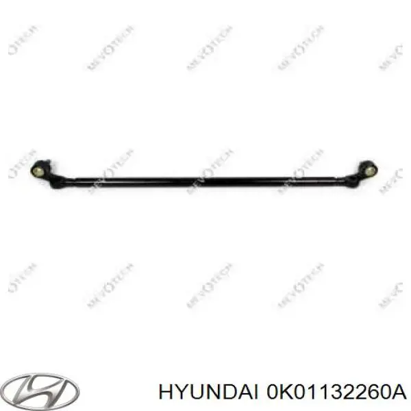Тяга рульова, центральна AYD 8316604