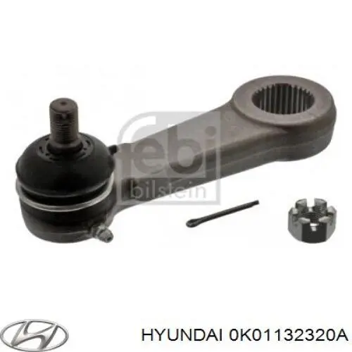 Важіль маятниковий Hyundai/Kia 0K01132320A ціна, від 24.06 USD