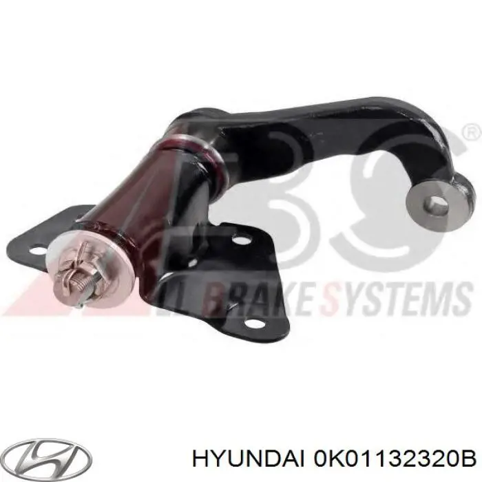 0K01132320B Hyundai/Kia важіль маятниковий