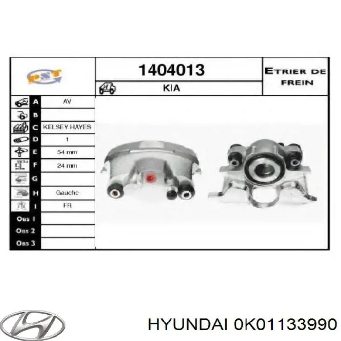 Купити 0K01133990 Hyundai/Kia Супорт гальмівний передній лівий