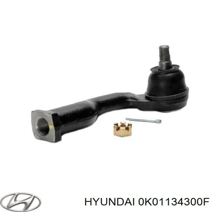 Важіль передньої підвіски нижній, лівий/правий OK01134300F Hyundai/Kia
