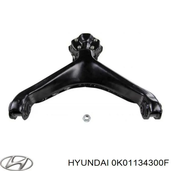 Важіль передньої підвіски нижній, лівий/правий 0K01134300F Hyundai/Kia