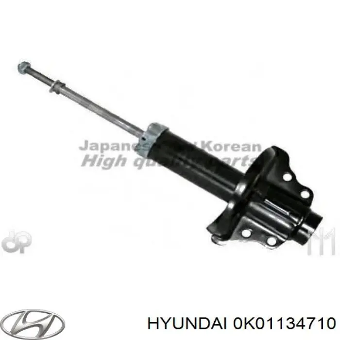 0K01134710 Hyundai/Kia Стійка передня
