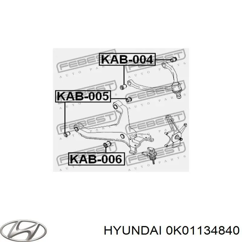 Сайлентблок переднього важеля 0K01134840 Hyundai/Kia