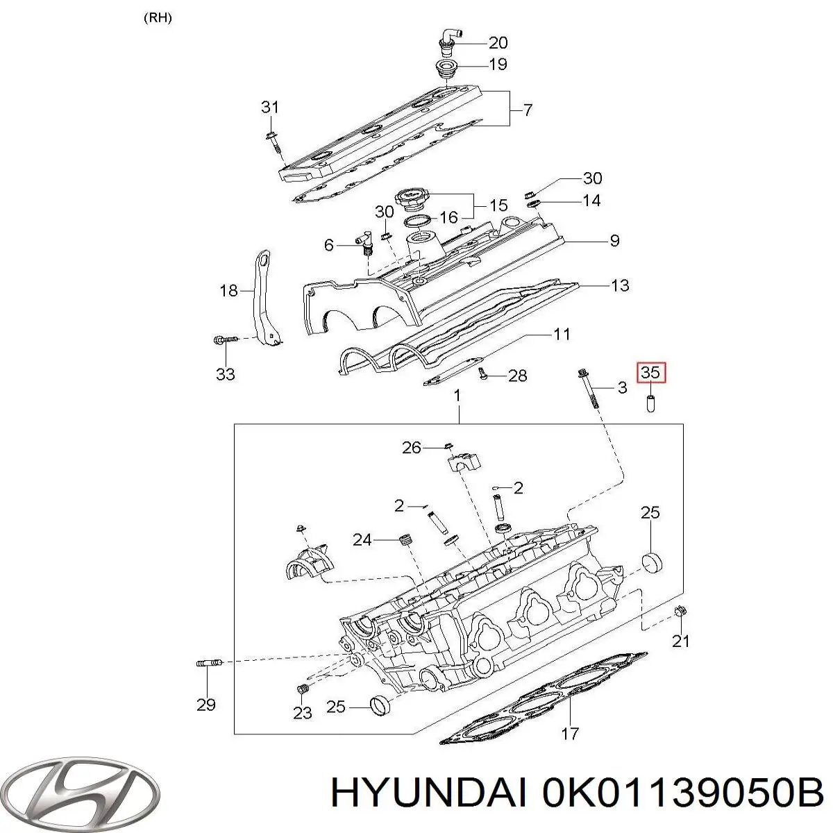 Ліва подушка двигуна Kavo Parts EEM4008 ціна, від 26.63 USD