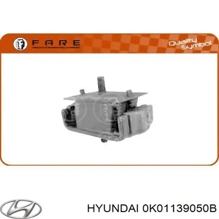 Подушка (опора) двигуна, ліва Kavo Parts EEM4008