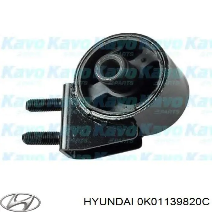 Купити RUK141 Japan Parts Подушка трансмісії, опора роздавальної коробки