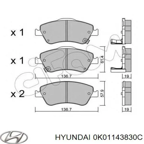 Шланг гальмівний передній, лівий Hyundai/Kia 0K01143830C