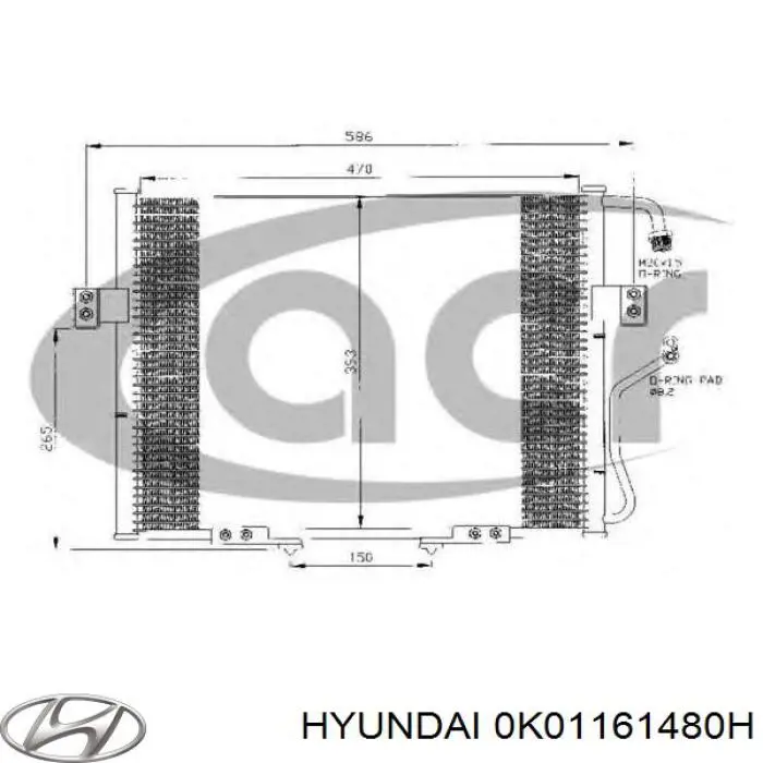 Конденсатор кондиціонера Hyundai/Kia 0K01161480J ціна, від 76.77 USD
