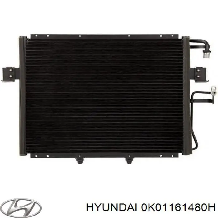 Радіатор кондиціонера 0K01161480H Hyundai/Kia