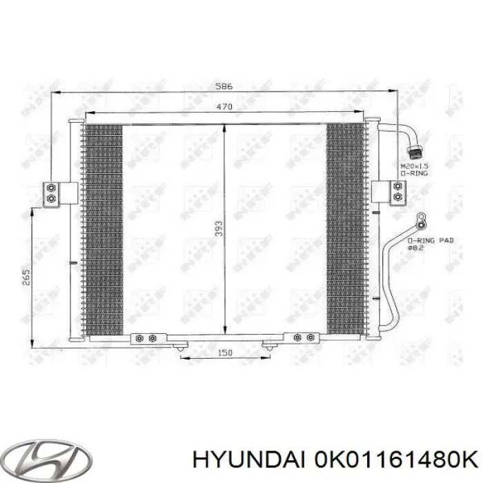 Радіатор кондиціонера 0K01161480J Hyundai/Kia