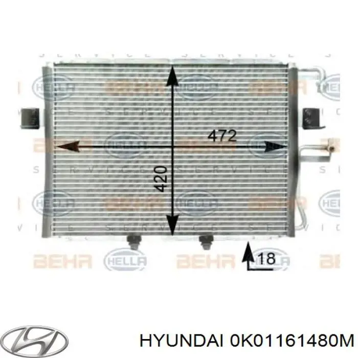 0K01161480M Hyundai/Kia радіатор кондиціонера