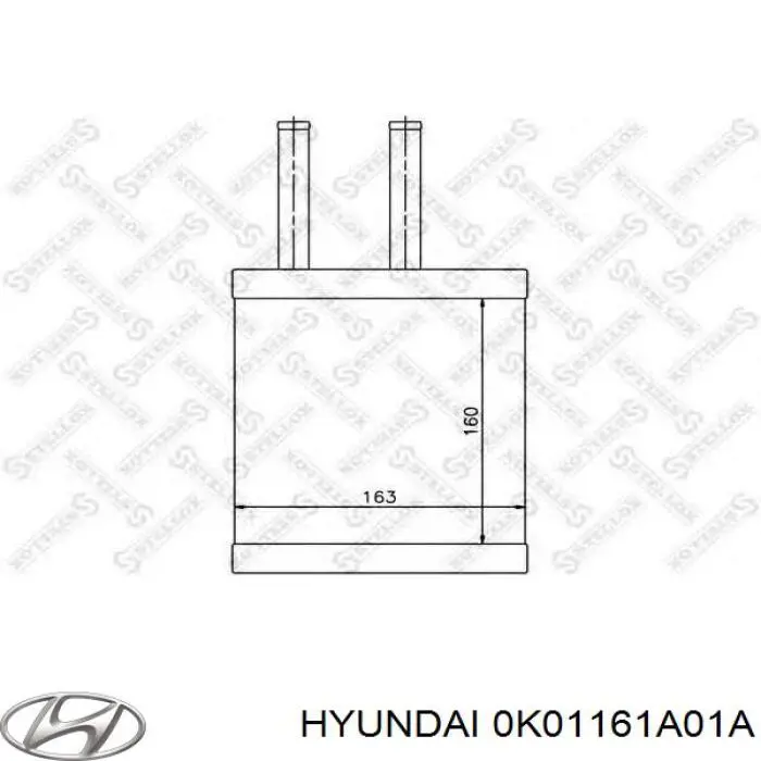 Радіатор пічки 0K01161A10 Hyundai/Kia