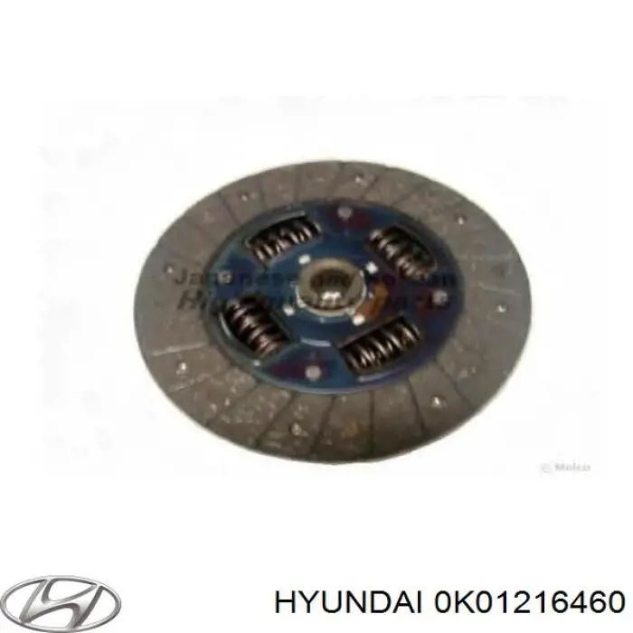 0K01216460 Hyundai/Kia диск зчеплення