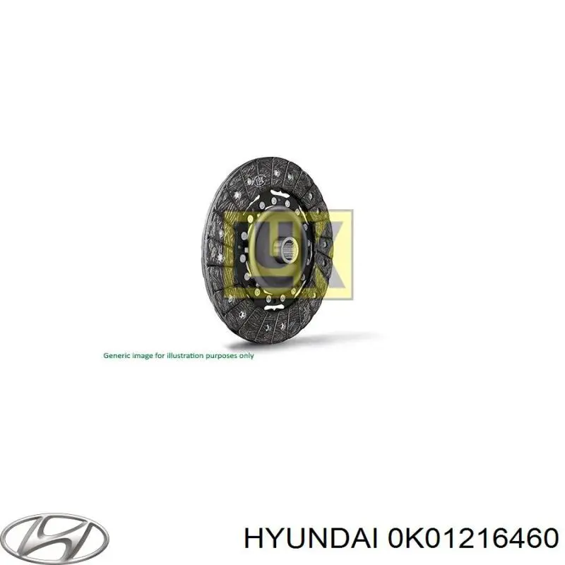 Зчеплення Hyundai/Kia 0K01216460 ціна, від 34.25 USD