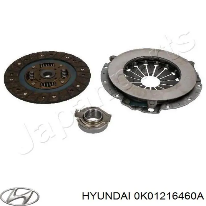 Зчеплення Mazda 0K01216460A ціна, від 39.52 USD