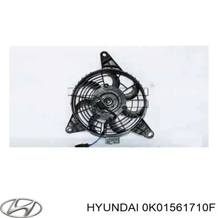 0K01561710F Hyundai/Kia Дифузор радіатора кондиціонера, в зборі з крильчаткою і двигуном