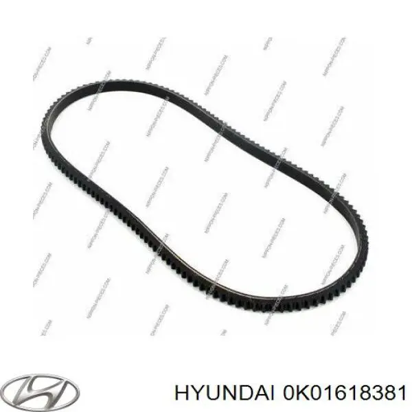 Клиновий ремінь Hyundai/Kia 0K01618381 ціна, від 4.70 USD