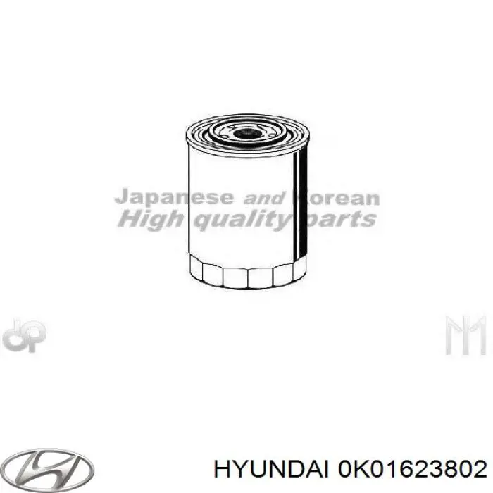 Фільтр масляний 0K01623802 Hyundai/Kia