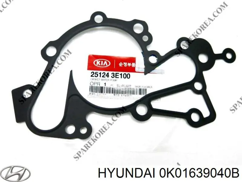 Купити K10S100R RBI Подушка (опора) двигуна, права передня