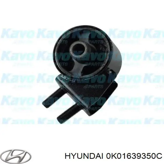 Передня опора двигуна Kavo Parts EEM4017