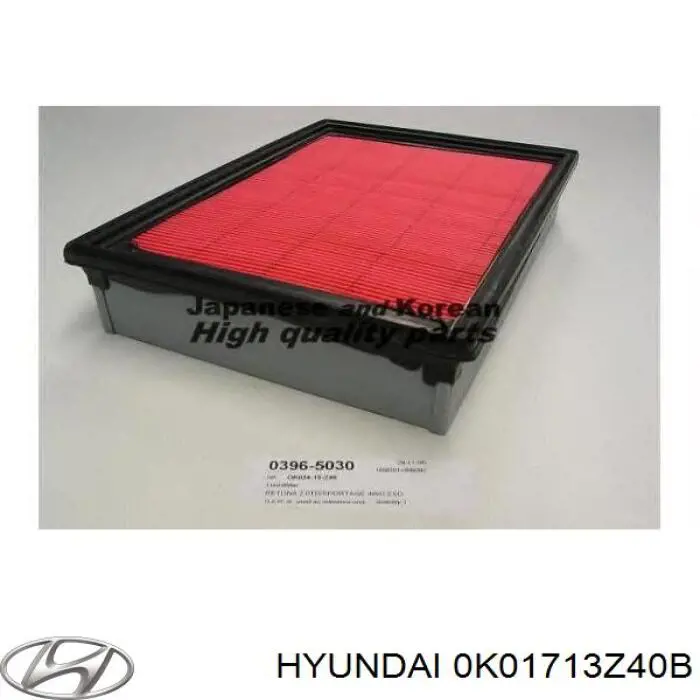 0K01713Z40B Hyundai/Kia фільтр повітряний