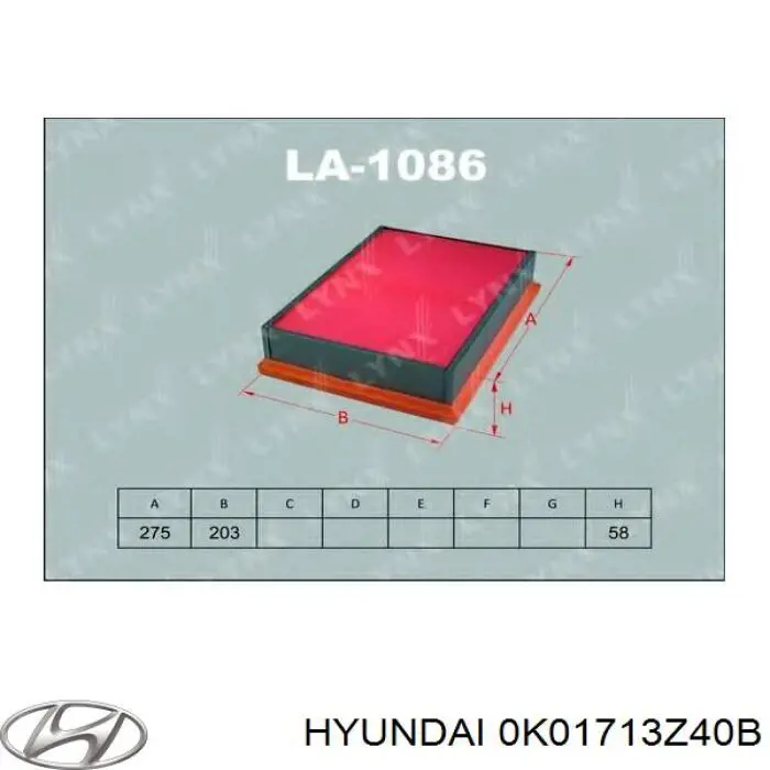 Елемент повітряного фільтра Hyundai/Kia 0K01713Z40B ціна, від 6.79 USD