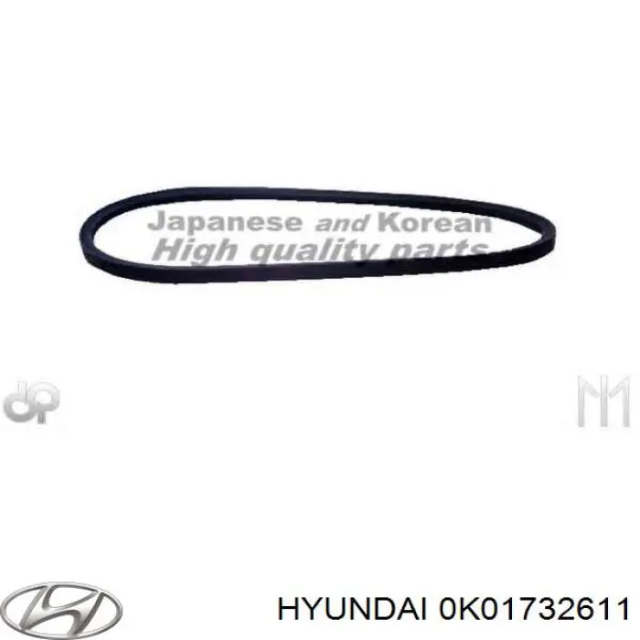 0K01732611 Hyundai/Kia ремінь приводний, агрегатів